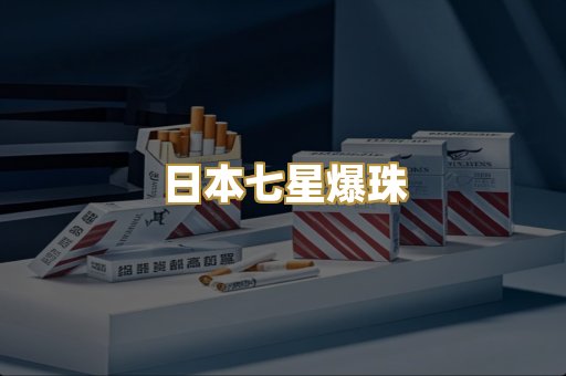 越南代工蓝龙